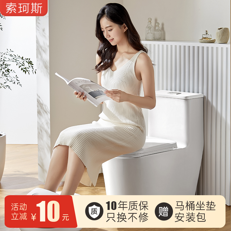 马桶盖 家用 通用加厚坐便盖老式替换UV型厕所坐便器配.件马桶坐