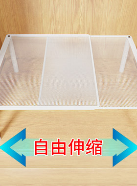 可伸缩衣柜分层隔板衣橱抽拉收纳置物架隔断分割格挡层板衣服改造
