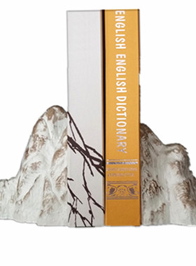 新中式简约现代创意云山书档书靠摆件样板房M书房办公室装饰工艺