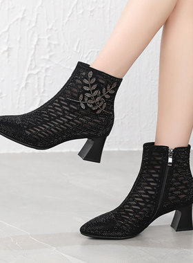 气质水钻短靴女2022年春季新款B时尚镂空网纱女靴黑色粗跟透气凉
