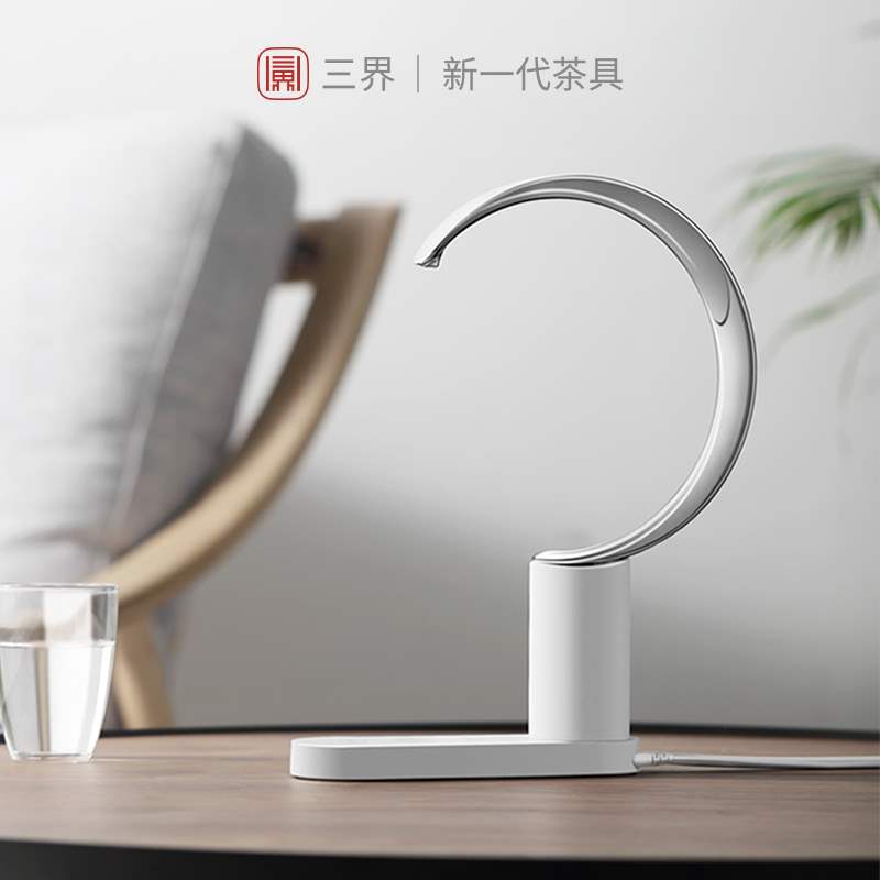 桶装水台式饮水机数显版茶具新月上水器电动自动抽水器