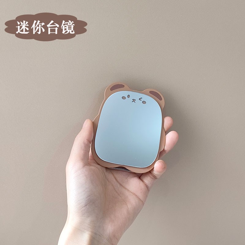 小号桌面镜迷你台式镜随身便携女生学生放包包可悬挂可爱小镜子