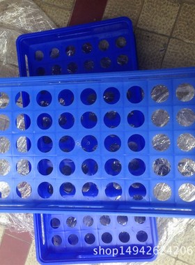 供应塑料灯泡周转箱 蓝色w新料50孔球泡箱 LED车间塑胶箱