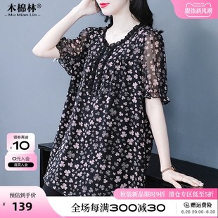 T恤 新时髦百搭雪纺衬衣宽松显瘦短袖 大码 胖mm遮肚上衣女2024夏季