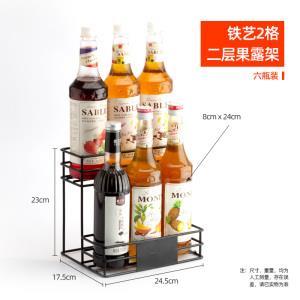 果纳糖架压瓶木58888质架果露奶茶店架量吧台收纳盒定果露糖浆架