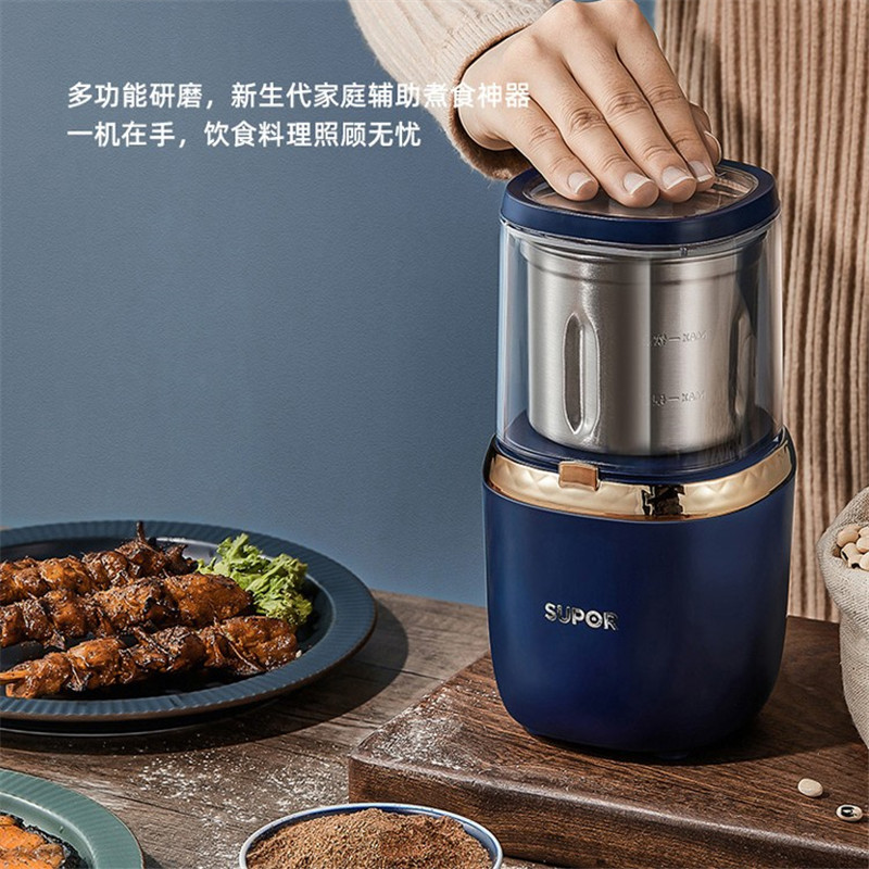 磨粉机家用多功能小型研磨机电动超细干磨五谷粉碎打粉器机不锈钢