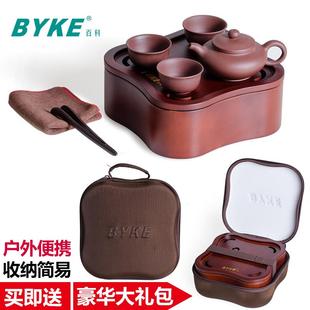 橡木紫砂旅游载户外车旅便GIQ行茶具套装 创意迷办公室携式 你包功