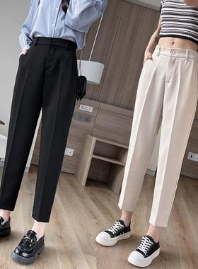 黑色烟管西装裤女小个XXU子八薄分裤丝秋款高腰垂感冰哈伦九分休