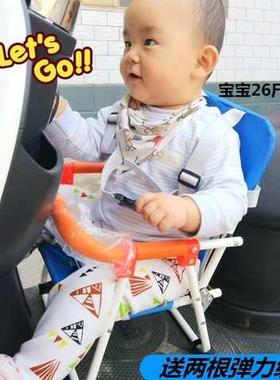 小孩宝动宝婴幼儿坐车椅电瓶车儿童前62946座椅置安免装电车上的