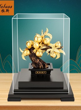 桃李满门教师节礼物送n老师高档2023新款金箔工艺品摆件实用可刻