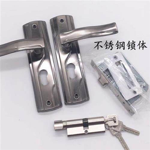 铁皮门155mm孔距老式小50钢木门卧室房间室内门具配件【1月1日发