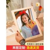 七夕侣手工制礼作纪品拼图念照片相片定制39人像情创意物给女朋友