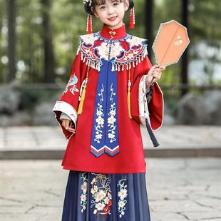 女童汉服c儿童礼服华服明制云肩摄影表演服装大红色民族重工艺亲