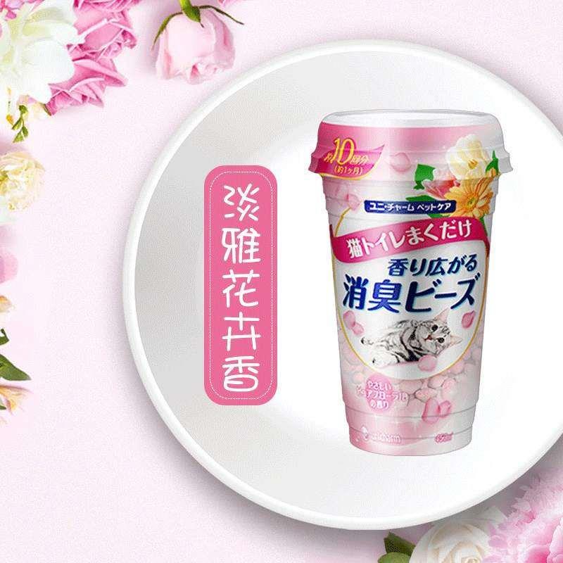 猫砂除HKN臭猫屎消猫臭除臭剂粉砂盆猫所防厕臭除味猫咪珠用品