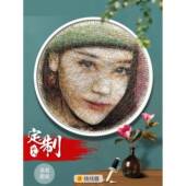 钉子绕diy画手工定制DHE线照片钉画钉子线画材料彩色缠绕弦丝画人