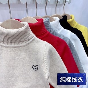 男童打底衫毛衣儿童高领针织衫y宝宝毛线衣女童装纯棉秋冬紧身新