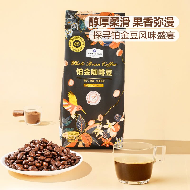 会员超市铂金咖啡豆代购