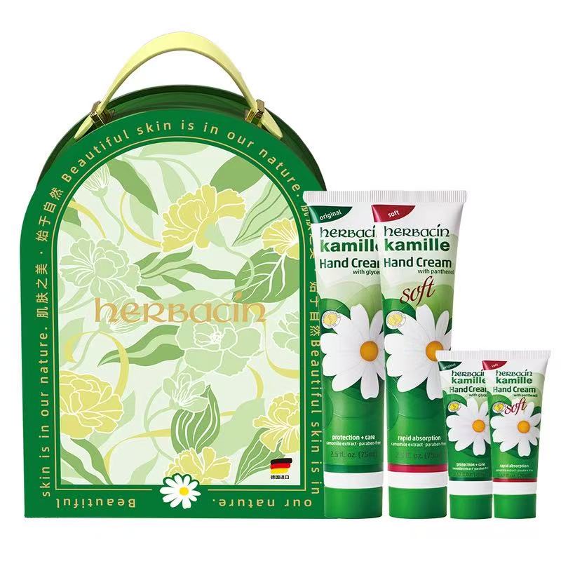山姆超市代购 小甘菊 经典护手霜75ml*2+20ml*2 德国保湿伴手礼盒