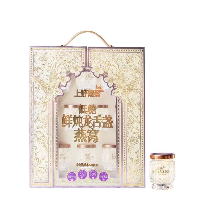 山姆代购 上好燕 低糖鲜炖龙舌盏燕窝500g 冷热可吃即食燕窝礼盒