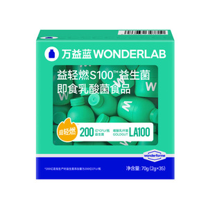 山姆代购 万益蓝小绿瓶益轻燃S100益生菌70g玫瑰青提味即食乳酸菌
