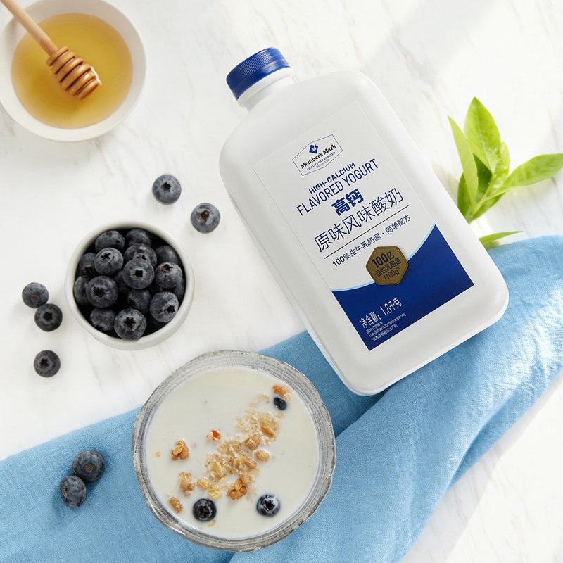 山姆代购 高钙原味风味酸奶1.8kg*2 大份家庭装酸奶大瓶 冷藏运输,咖啡/麦片/冲饮,低温酸奶,淘宝优惠券,粉丝福利购,淘宝优惠卷