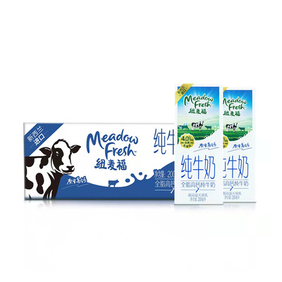 山姆超市代购 纽麦福(Meadow Fresh)200ml 新西兰全脂高钙纯牛奶