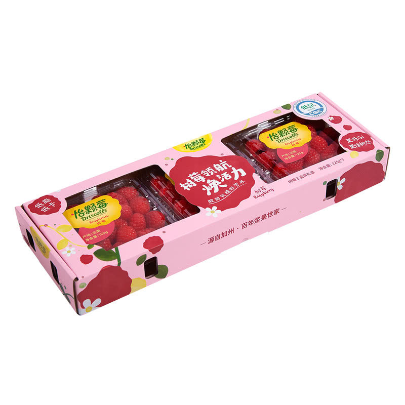 山姆会员超市代购 怡颗莓 树莓375g山莓 云南新鲜水果礼盒 顺丰,水产肉类/新鲜蔬果/熟食,其它,淘宝优惠券,粉丝福利购,淘宝优惠卷