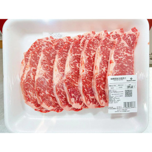 山姆食品代购店 澳洲美国谷饲西冷牛排 薄切或者厚切 顺丰放冰袋