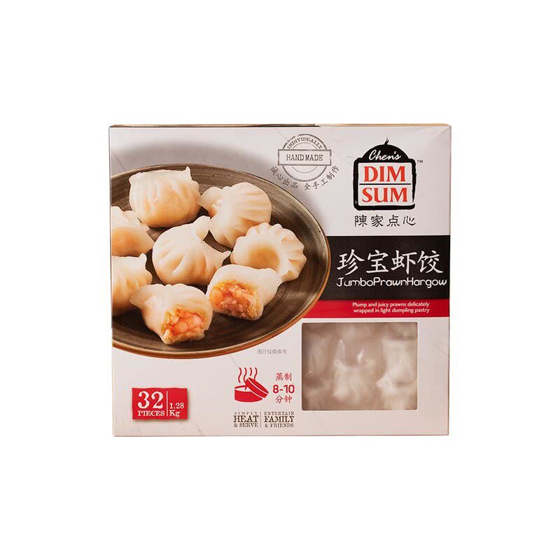 山姆会员超市代购 陈家点心 珍宝虾饺1.28kg香港速食包子早餐面点