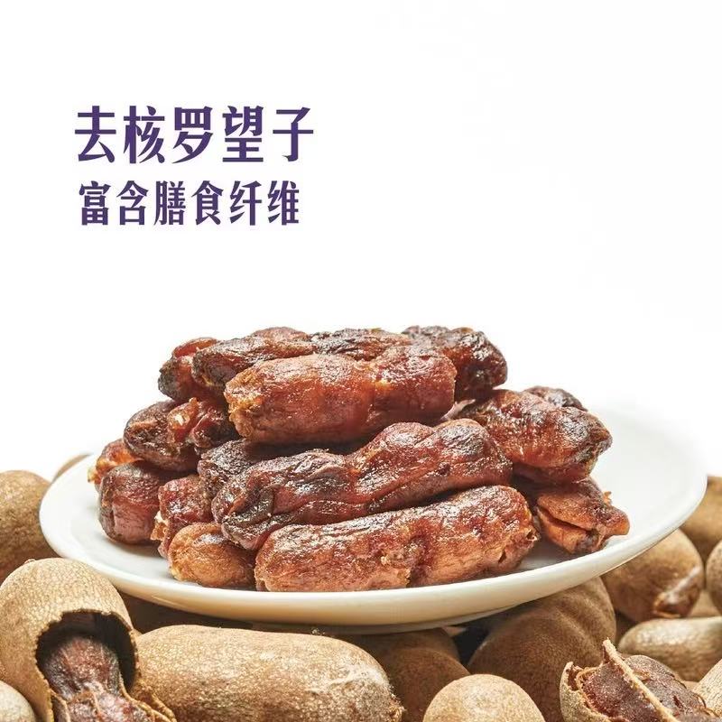 山姆超市代购 泰国罗望子180g MM树上天然酸果 果脯酸甜果干酸角