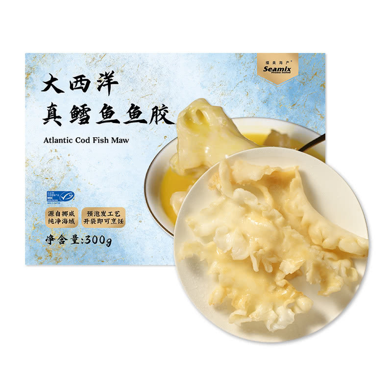 山姆超市代购 禧美海产大西洋真鳕鱼胶300g 免泡发煲汤鲜冻鱼胶