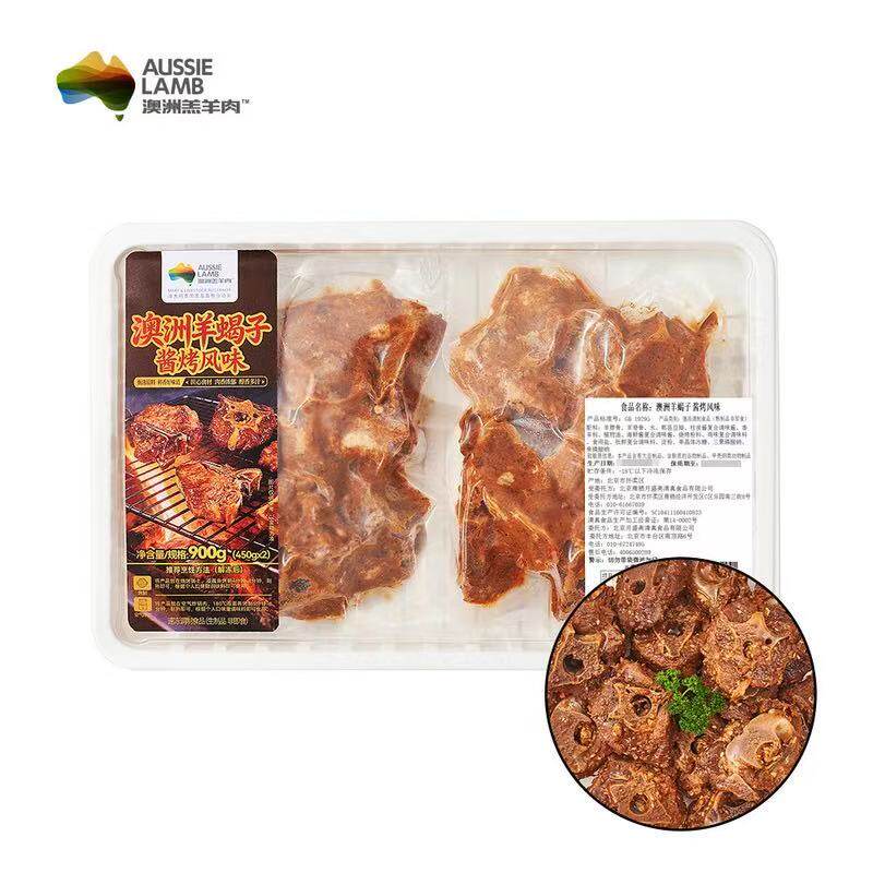 山姆会员超市代购 澳洲羊蝎子酱烤风味900g 速食腌制羊肉排骨肉块