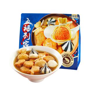 山姆代购 鱼极 五福到家384g*3 鳕鱼饼芝士宝鱼籽福袋 墨鱼丸火锅