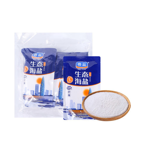 山姆会员超市代购 粤盐 生态海盐250g*5加碘食用盐自然纯净日晒盐