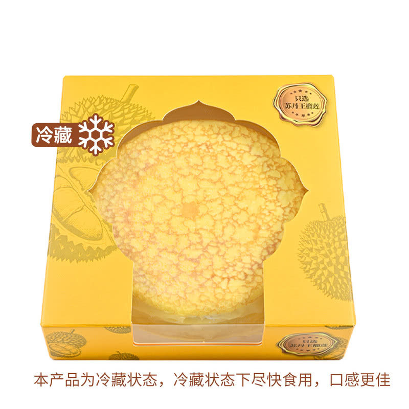 山姆代购 MM苏丹王榴莲千层蛋糕1kg冷藏整个动物奶油生日蛋糕礼盒