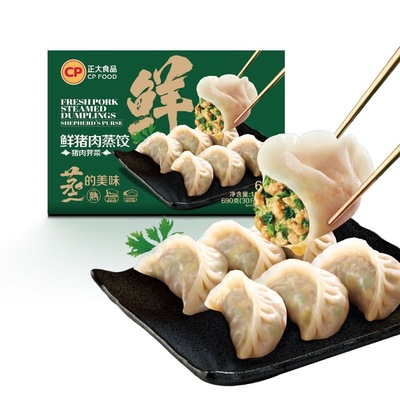 正大荠菜鲜猪肉蒸饺早点