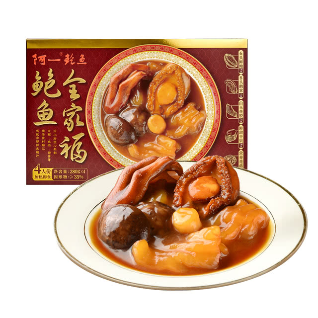 山姆会员超市代购 阿一 鲍鱼全家福1120g即食快手菜 港式高汤鹅掌