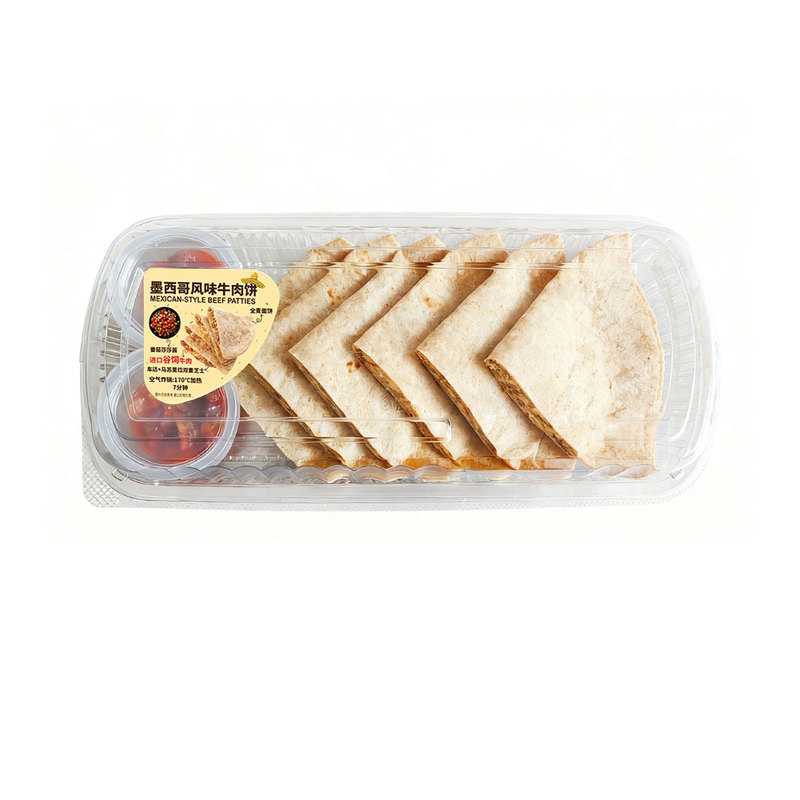 山姆会员超市代购 一盒车达马苏里拉芝士烤卷饼 墨西哥风味牛肉饼