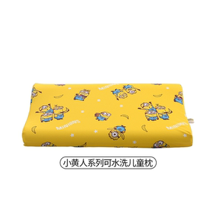 山姆代购 好孩子 卡通系列可水洗硅胶枕 枕高可调可机洗 抗菌枕头