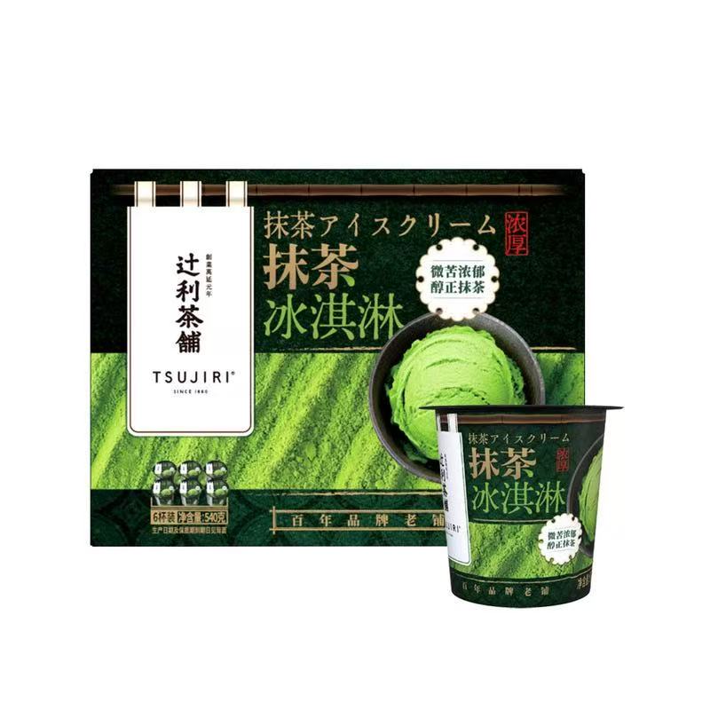 山姆会员超市代购 抹茶冰淇淋540g  辻利茶铺 6小杯抹茶牛乳甜品