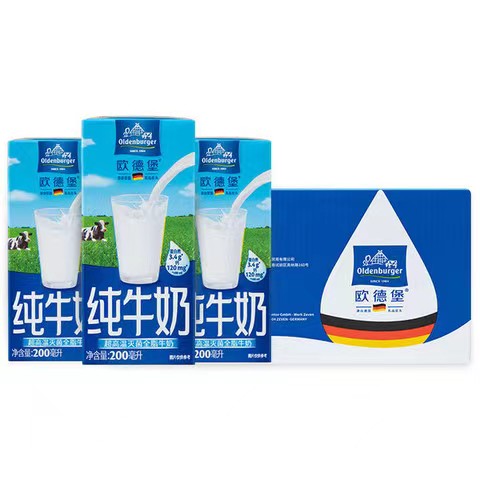 山姆食品代购店 欧德堡德国进口 超高温灭菌全脂牛奶200ml*24盒