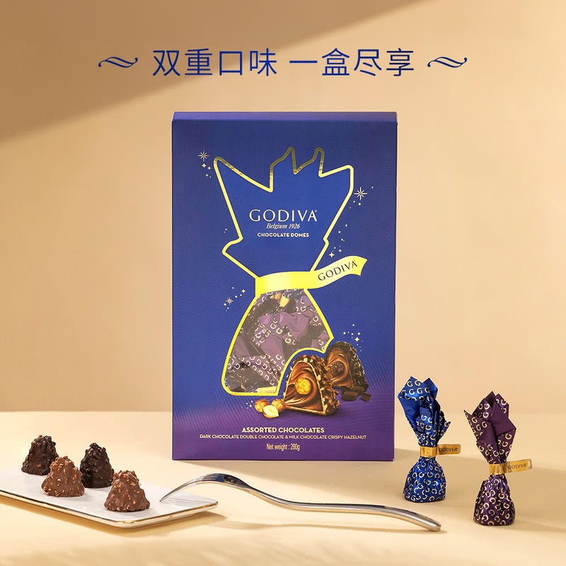 山姆超市代购 歌帝梵七夕求婚送礼 双重口味小王子臻粹巧克力礼盒