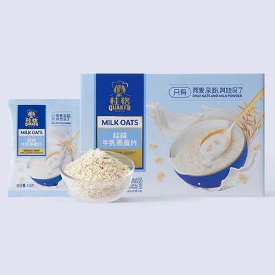 山姆超市代购 桂格 牛乳燕麦片 1.2KG 澳洲燕麦 新西兰乳粉高蛋白