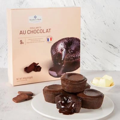山姆食品代购店 法国进口 流心巧克力蛋糕900g（100g*9）顺丰冷链