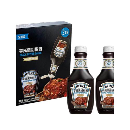山姆超市代购亨氏黑胡椒酱360g*2瓶辛香浓郁牛排酱汁烤肉调味酱