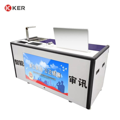 KER自助服务终端设备智能办公自助审讯查询打印一体机自助终端机