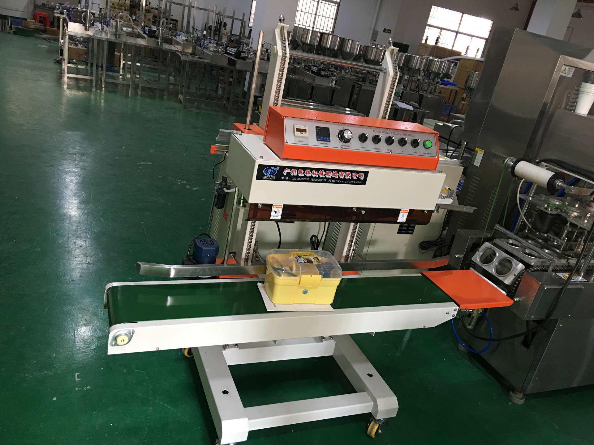 大物品包装1680立式薄膜封口机 大袋全自动立式封口机 连续封口机