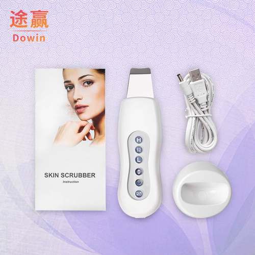 充电款手持超声波铲皮机 面部角质仪 超声波震动铲皮美容仪
