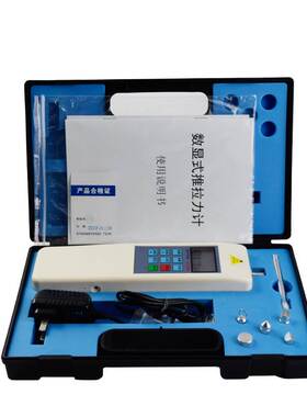 BNCH数显推拉力计HF-100(10KG)压力计 拉压测试仪 车门压力检测仪