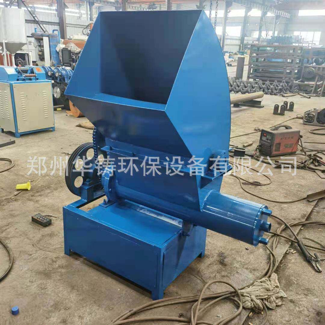 立式外墙保温板泡沫包装箱热熔机泡沫粉碎化坨机泡沫热融机